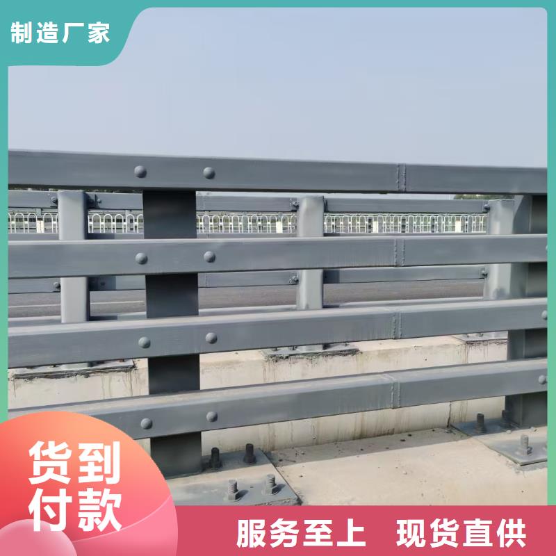 道路护栏镀锌波形护栏商家