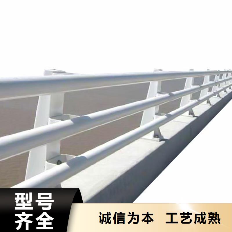 道路护栏防撞护栏送货上门