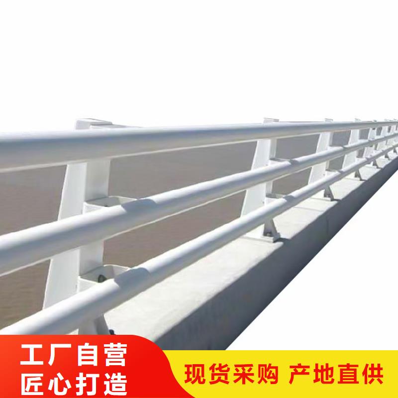 道路护栏【防撞护栏】行业优选