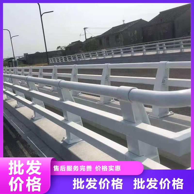 【道路护栏,不锈钢防撞护栏批发供应】