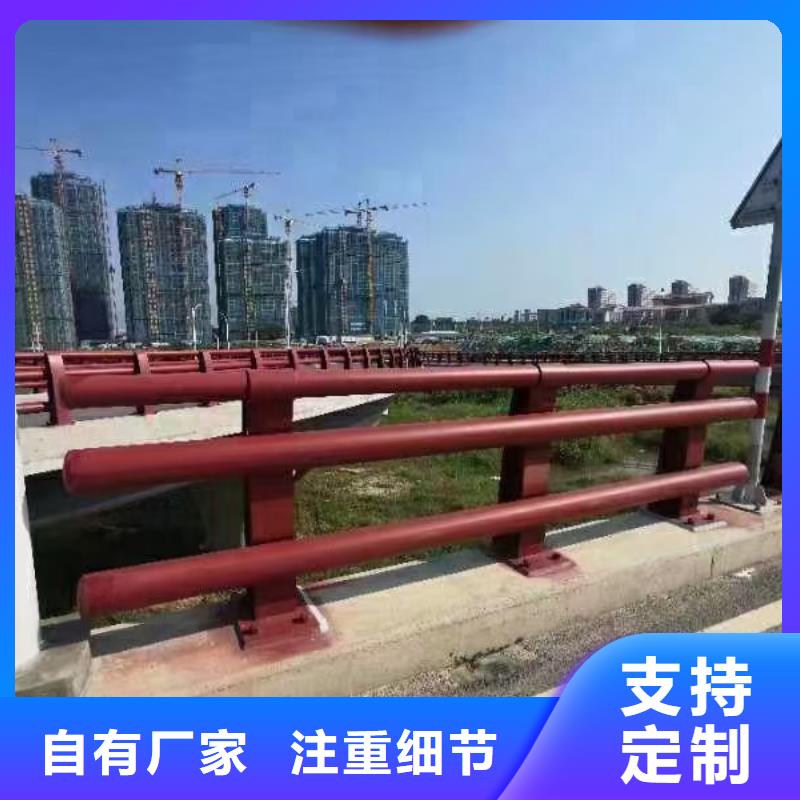 道路护栏,河道护栏源头厂家量大价优