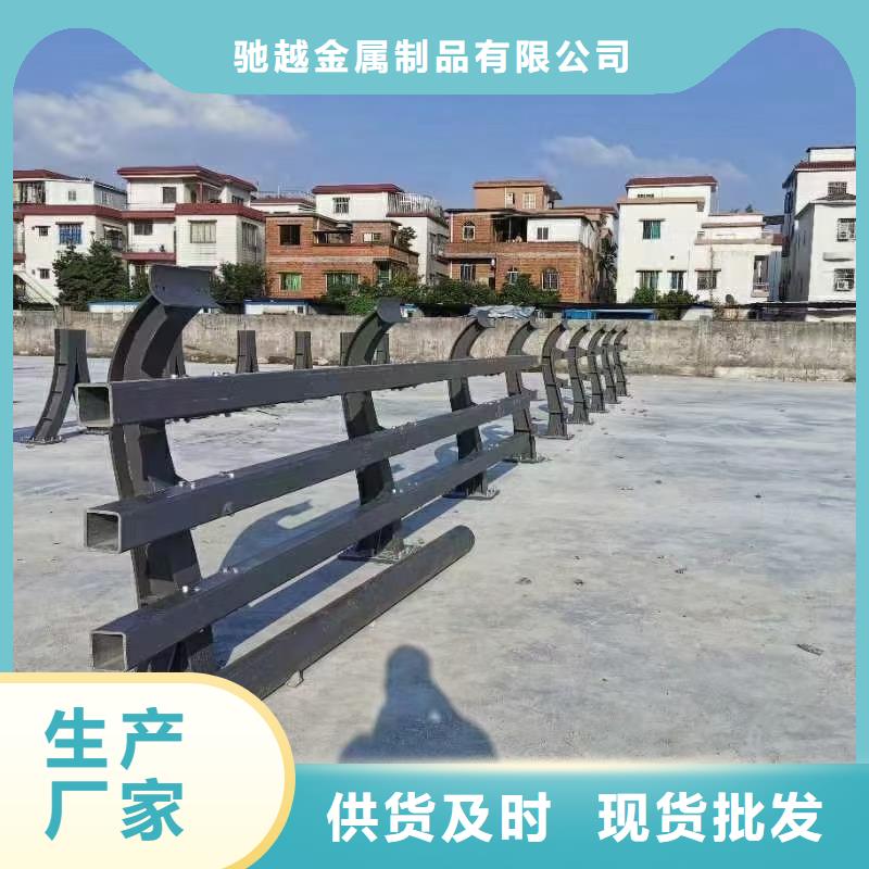 道路护栏【镀锌波形护栏】现货充足量大优惠