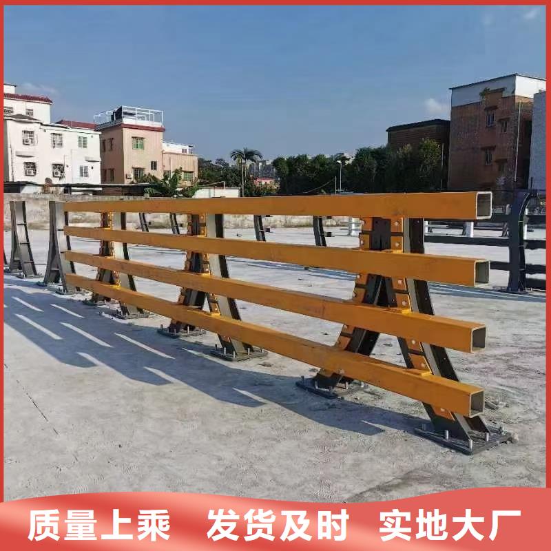 道路护栏,防撞桥梁栏杆高品质现货销售