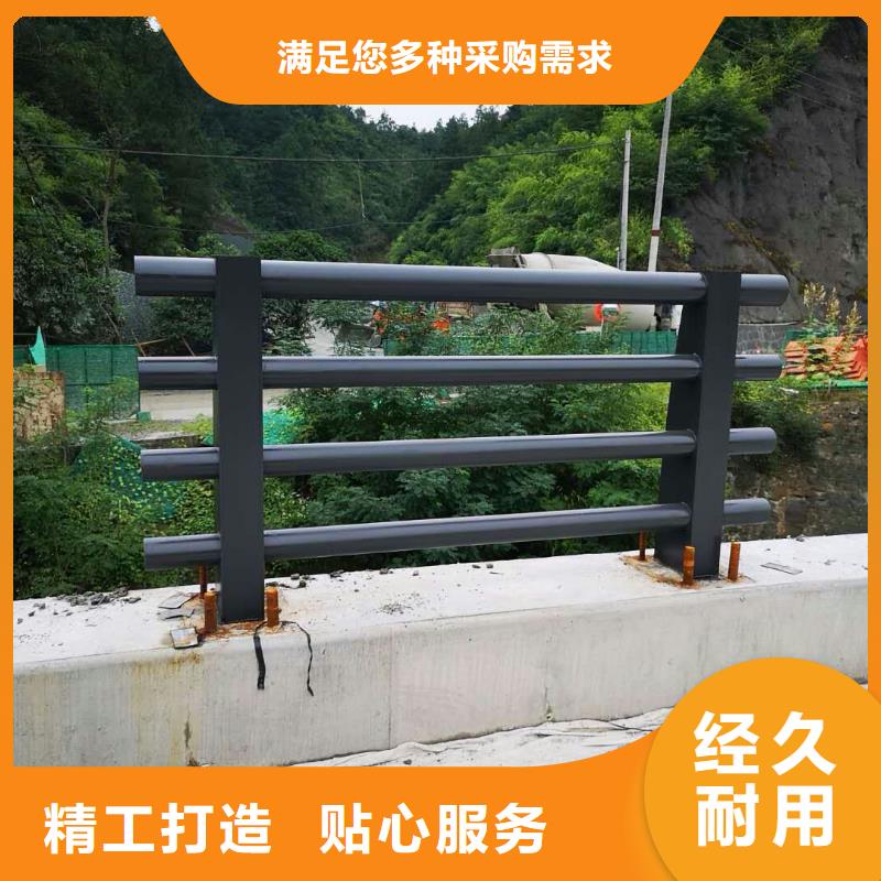 道路护栏防护栏精工制作