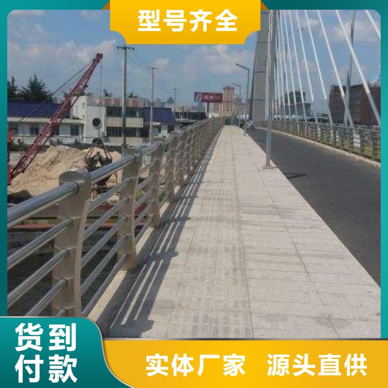 道路护栏河道护栏服务周到