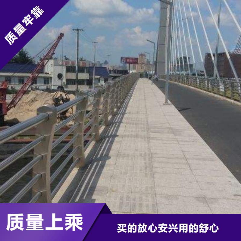 道路护栏桥梁栏杆定制不额外收费