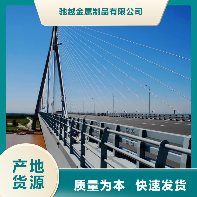 道路护栏【高速开口栏网】精心打造
