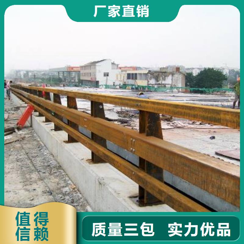 道路护栏交通防撞围栏优质材料厂家直销
