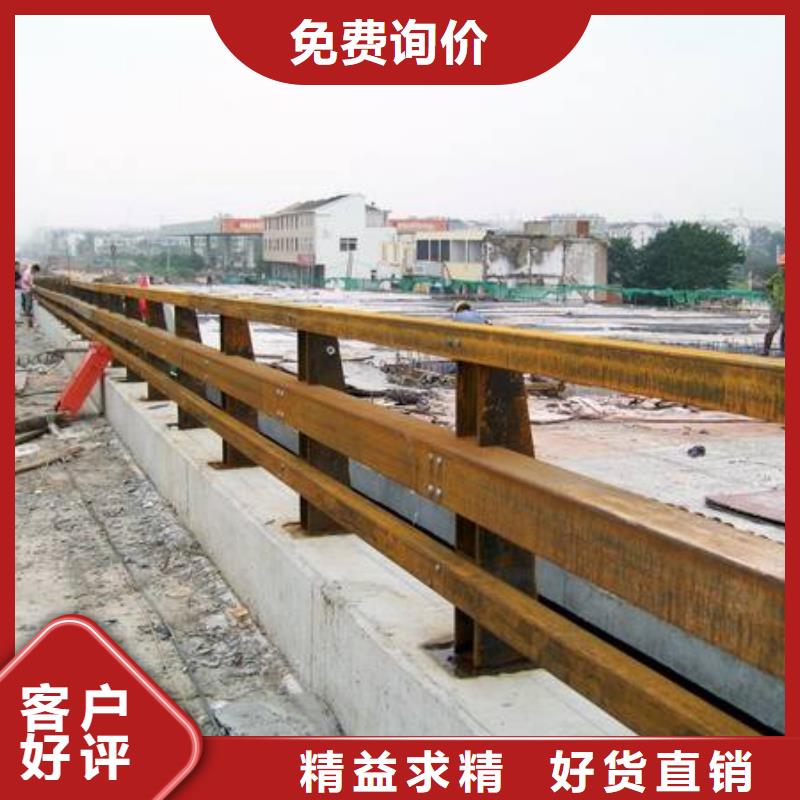【道路护栏】-不锈钢防撞护栏精品优选