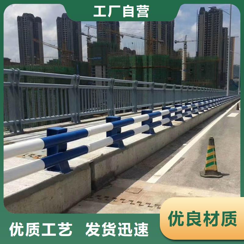 道路护栏河道栏杆厂家货源