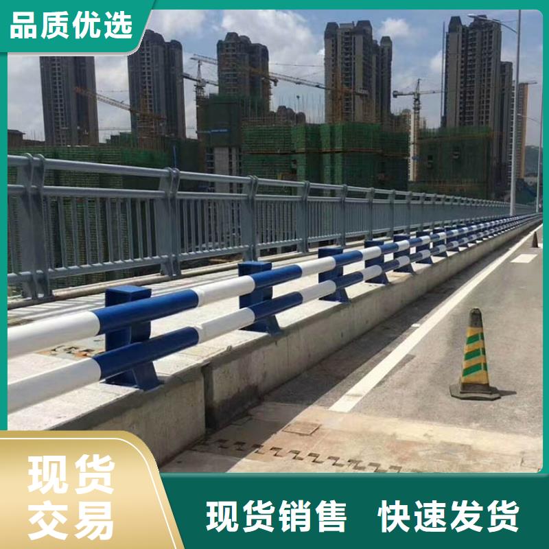 道路护栏河道护栏厂家型号齐全