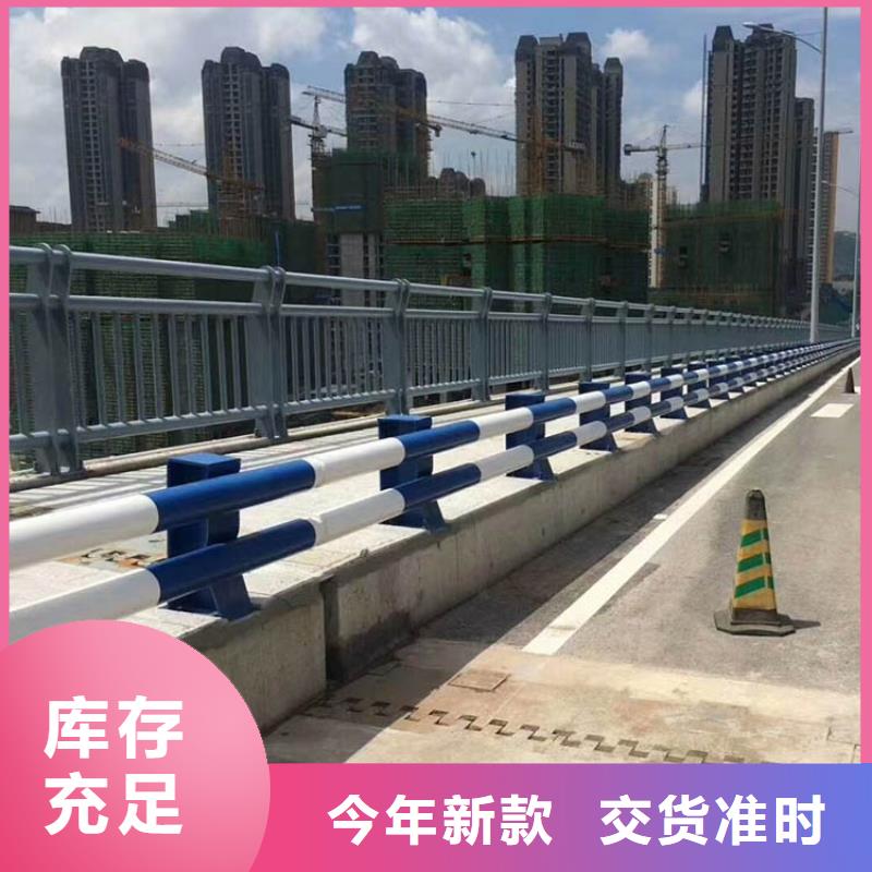 道路护栏天桥护栏精选厂家好货