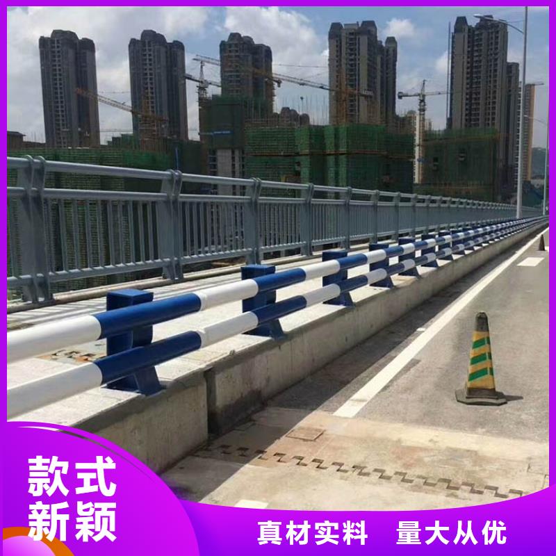 道路护栏_桥梁景观栏杆超产品在细节