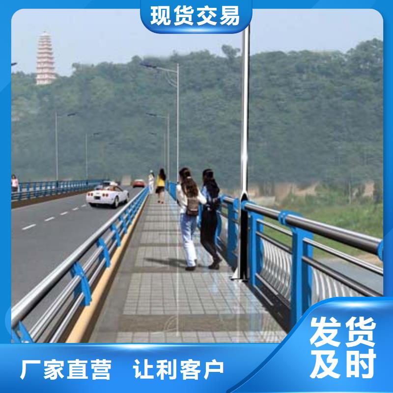 道路护栏【防撞立柱】现货快速采购