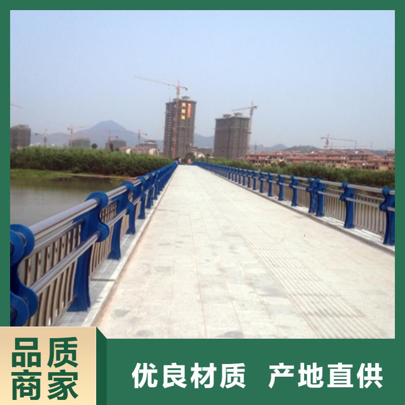 道路护栏道路隔离栏买的放心安兴用的舒心