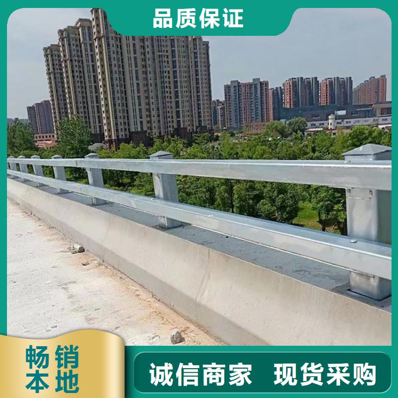 道路护栏桥梁护栏厂家十分靠谱