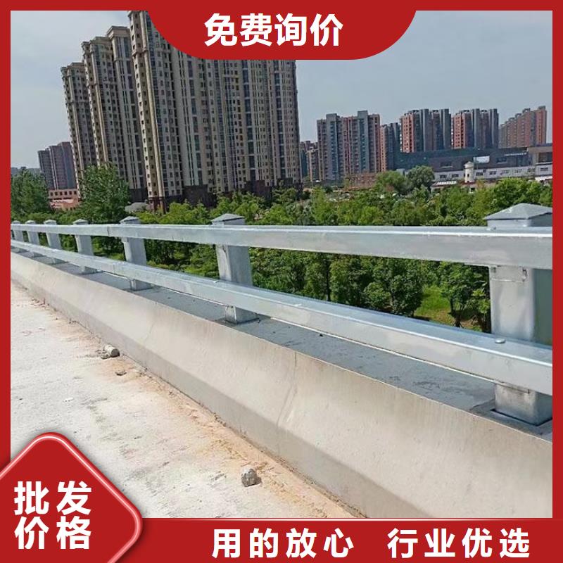 道路护栏,天桥护栏送货上门