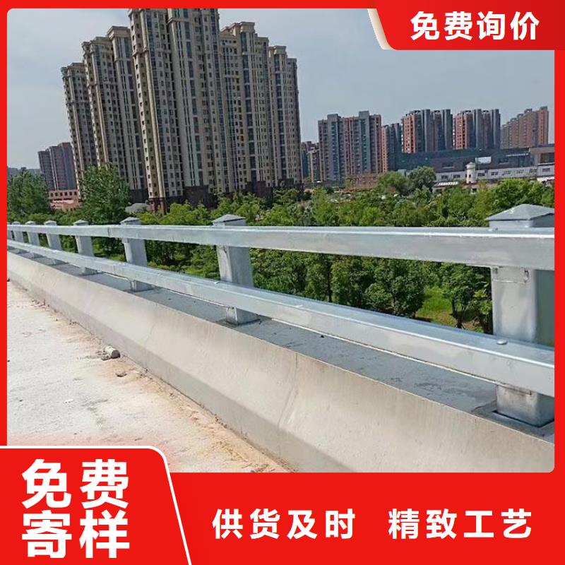 道路护栏政建设护栏来图来样定制