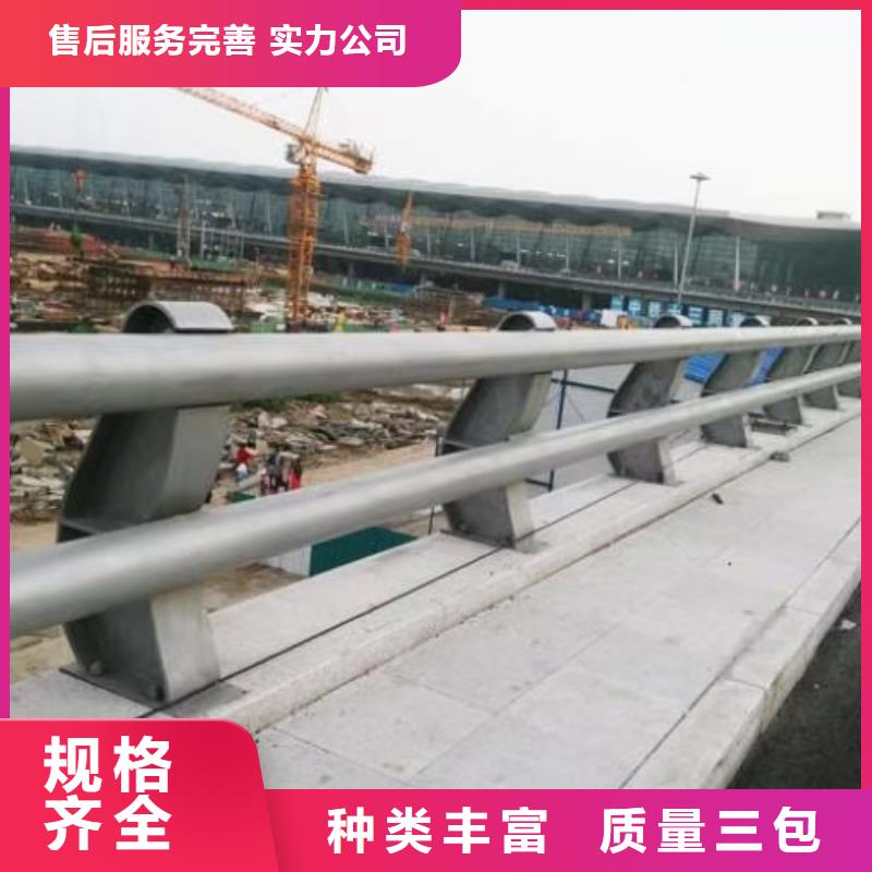 道路护栏河道护栏工厂自营