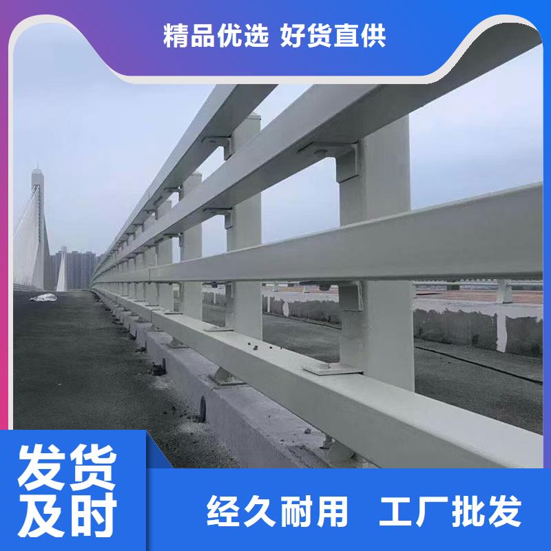 道路护栏政建设护栏来图来样定制