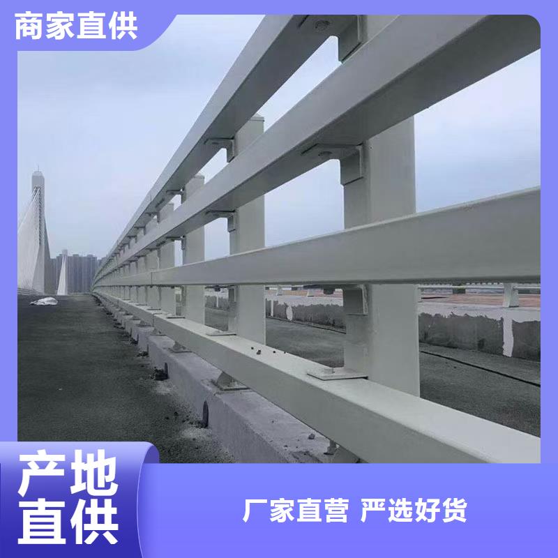 道路护栏-不锈钢护栏送货上门