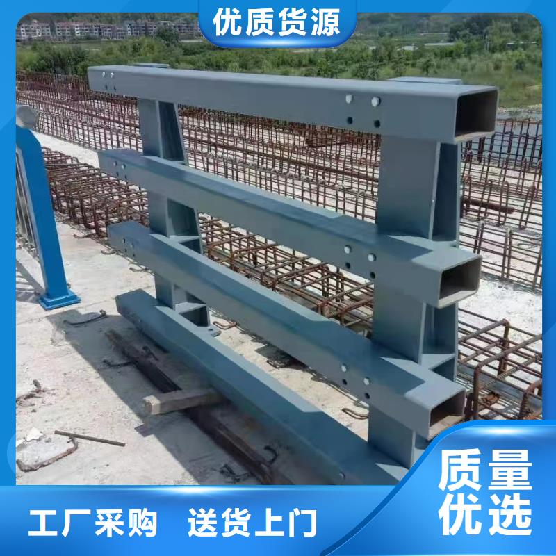 桥梁栏杆-道路护栏定制销售售后为一体