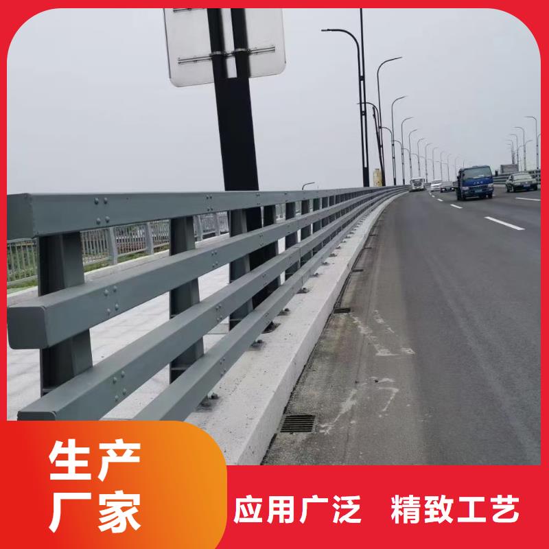 【桥梁栏杆河堤护栏规格齐全】