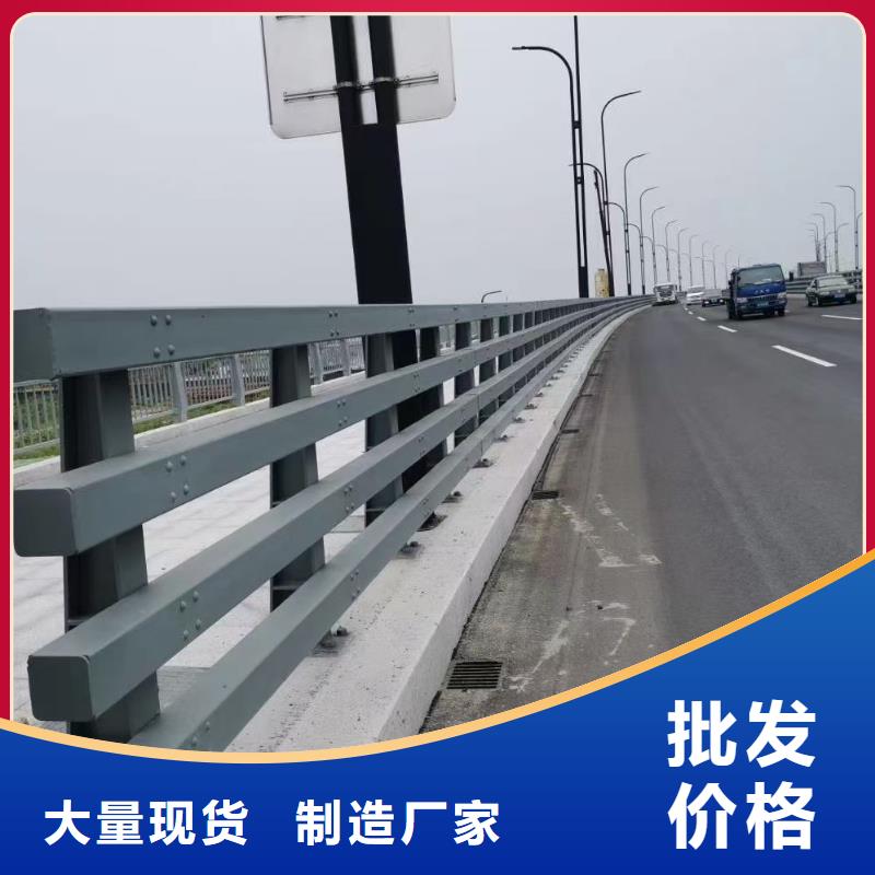 【桥梁栏杆【景观护栏】真材实料诚信经营】