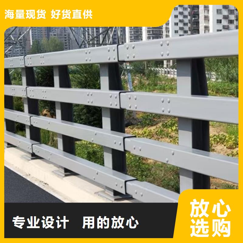 桥梁栏杆-立柱桥梁防撞护栏拥有核心技术优势
