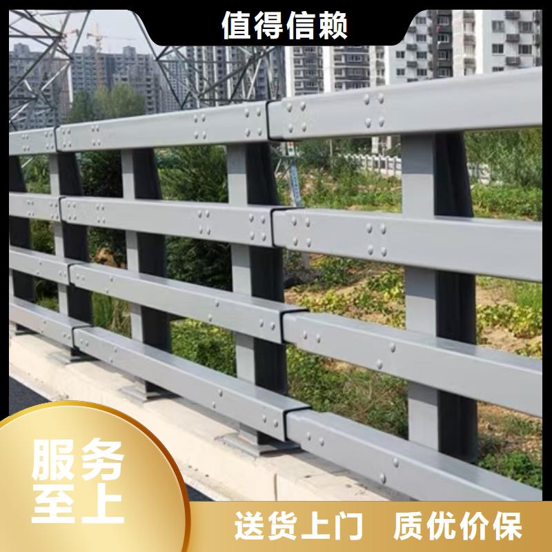 桥梁栏杆市政护栏精工制作