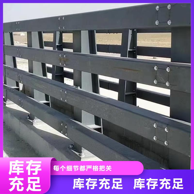 【桥梁栏杆不锈钢栏杆多种款式可随心选择】