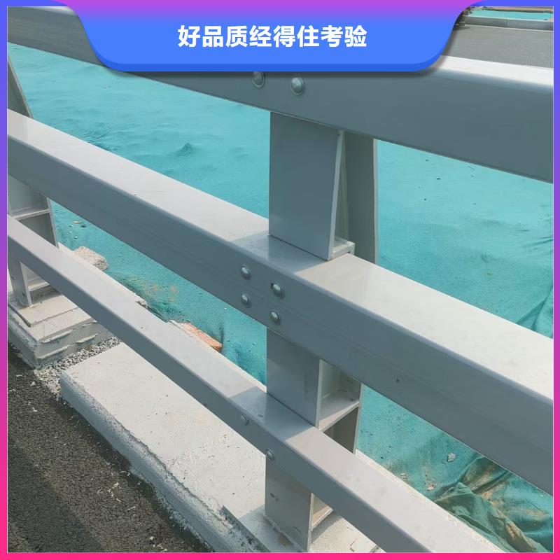 【桥梁栏杆【铝合金护栏】专注产品质量与服务】