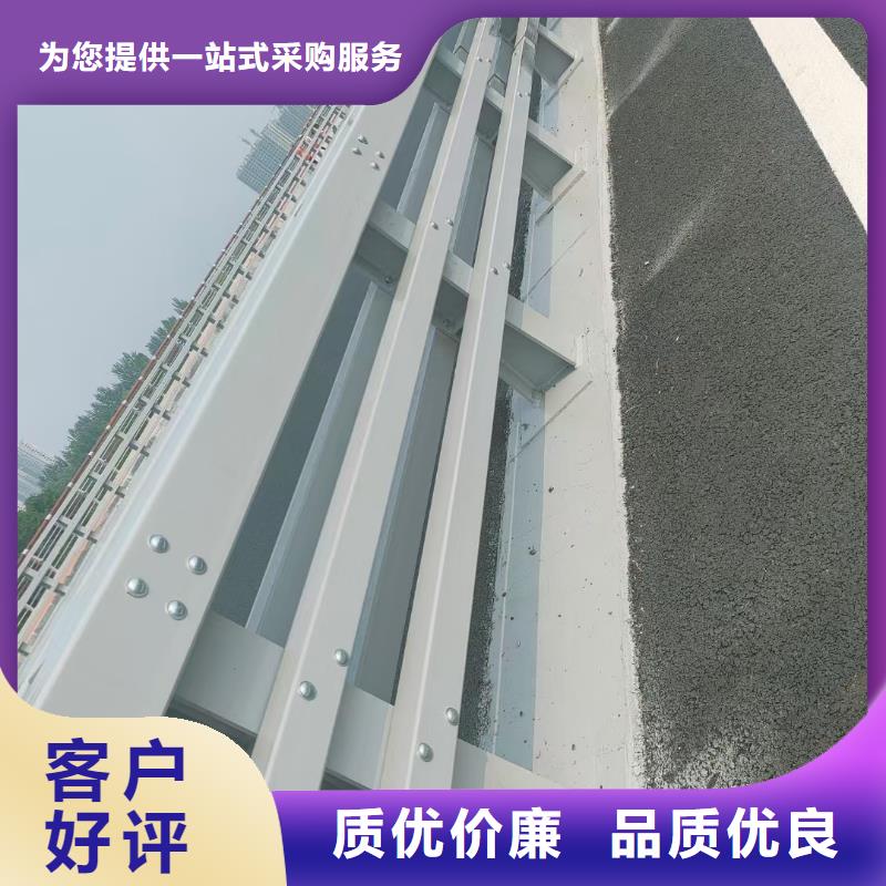 桥梁栏杆【河道护栏】自营品质有保障