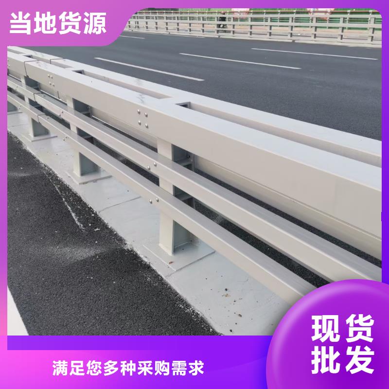 桥梁栏杆【镀锌波形护栏】厂家自营