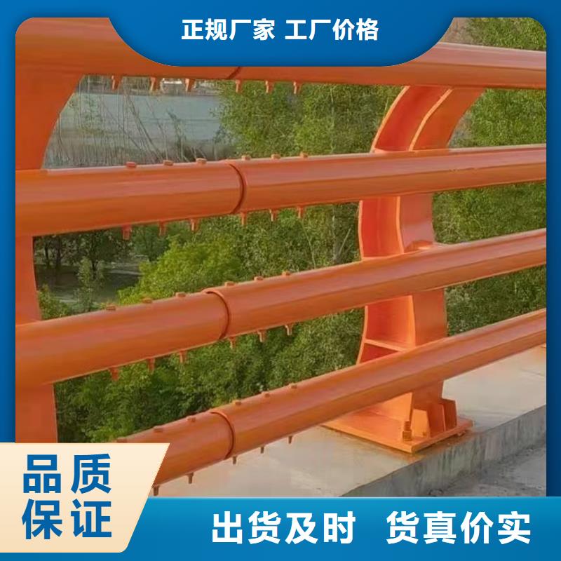 桥梁栏杆桥梁景观栏杆精心