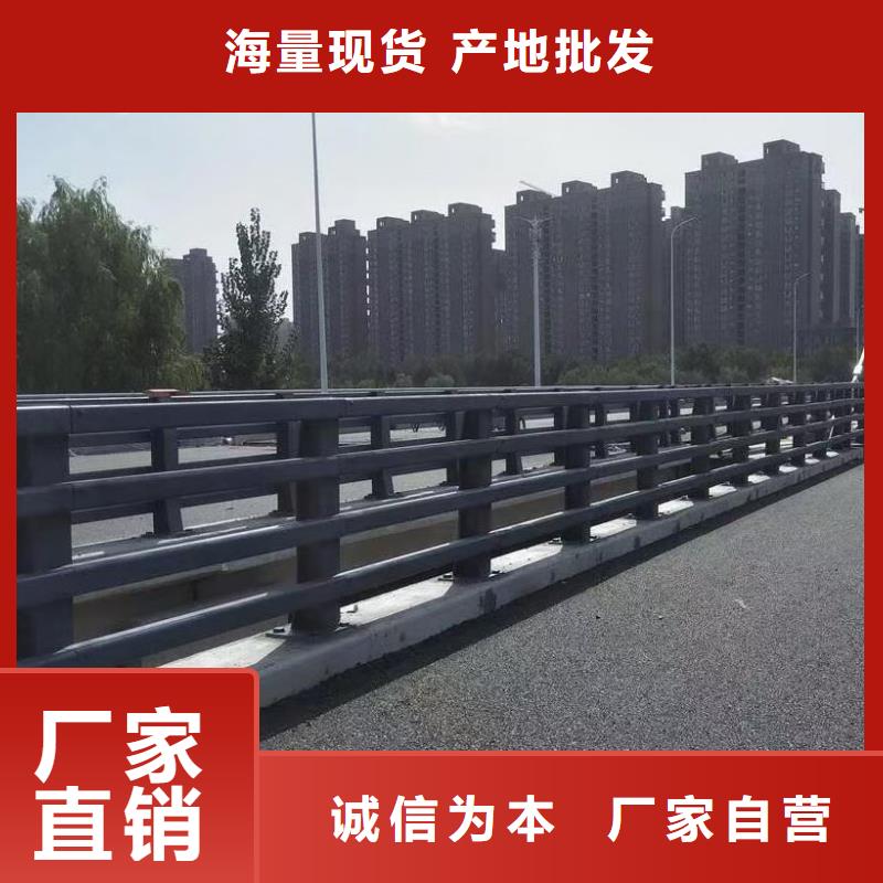 桥梁栏杆桥梁护栏细节决定成败