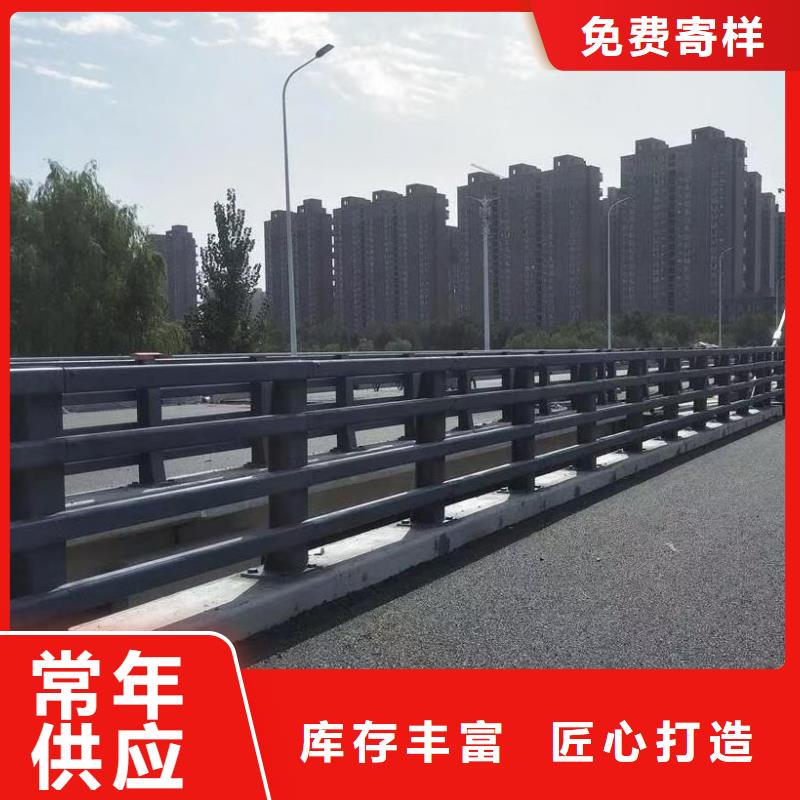 【桥梁栏杆河堤护栏规格齐全】