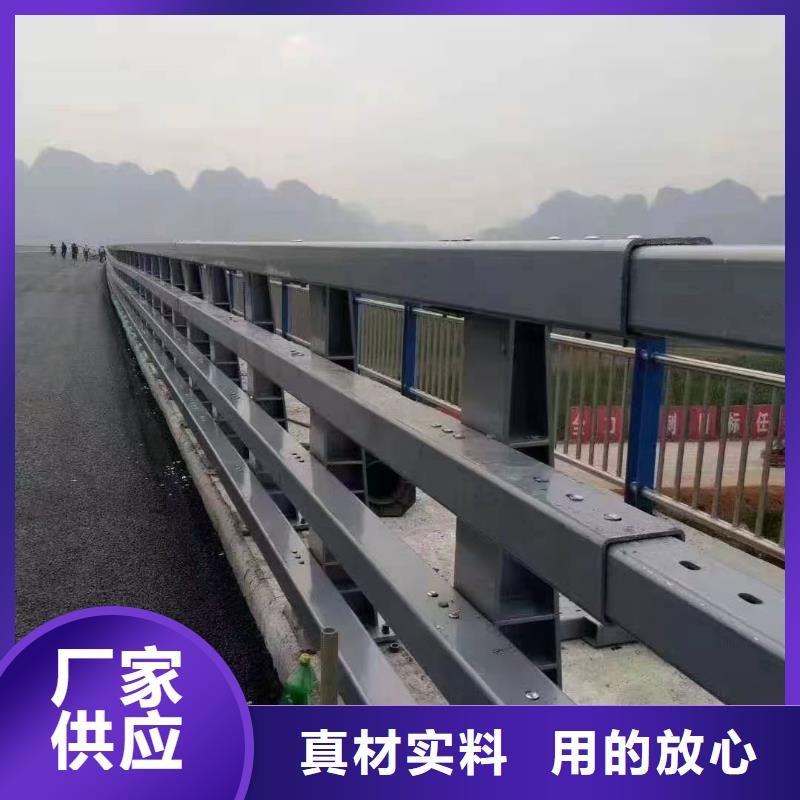 桥梁栏杆不锈钢景观护栏实力公司