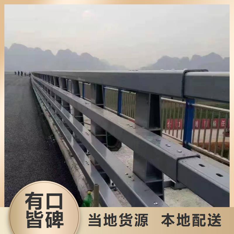 桥梁栏杆实体厂家支持定制