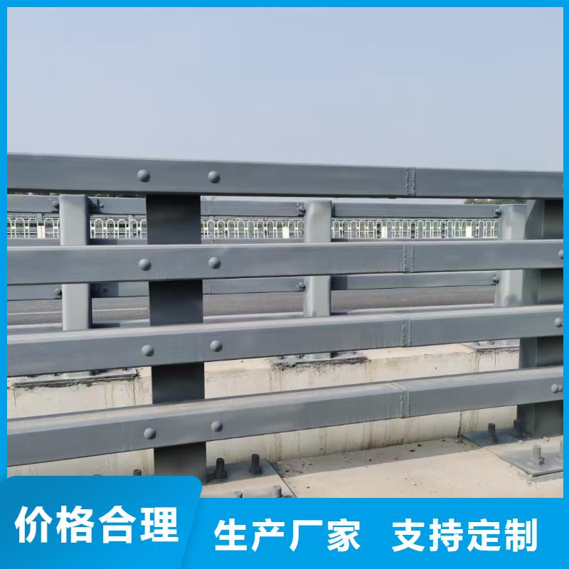 桥梁栏杆河道栏杆多种规格库存充足
