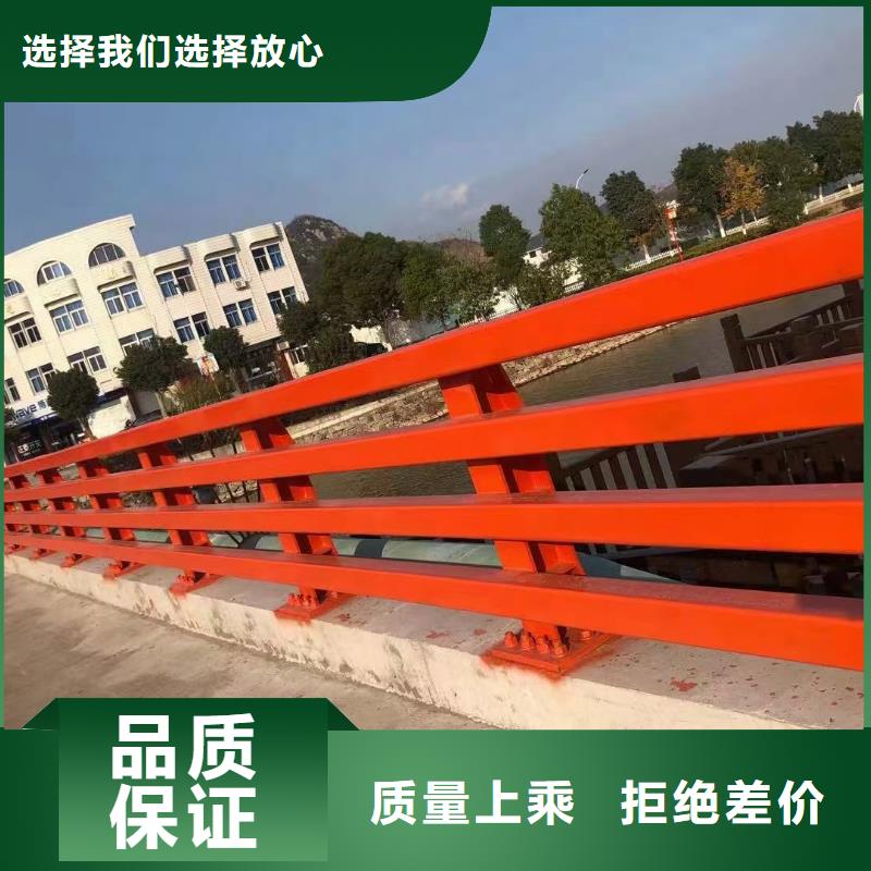 桥梁栏杆q235b波形护栏板为您精心挑选