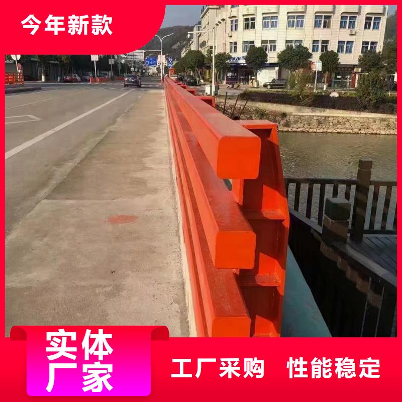 桥梁栏杆中央分隔栏源头工厂