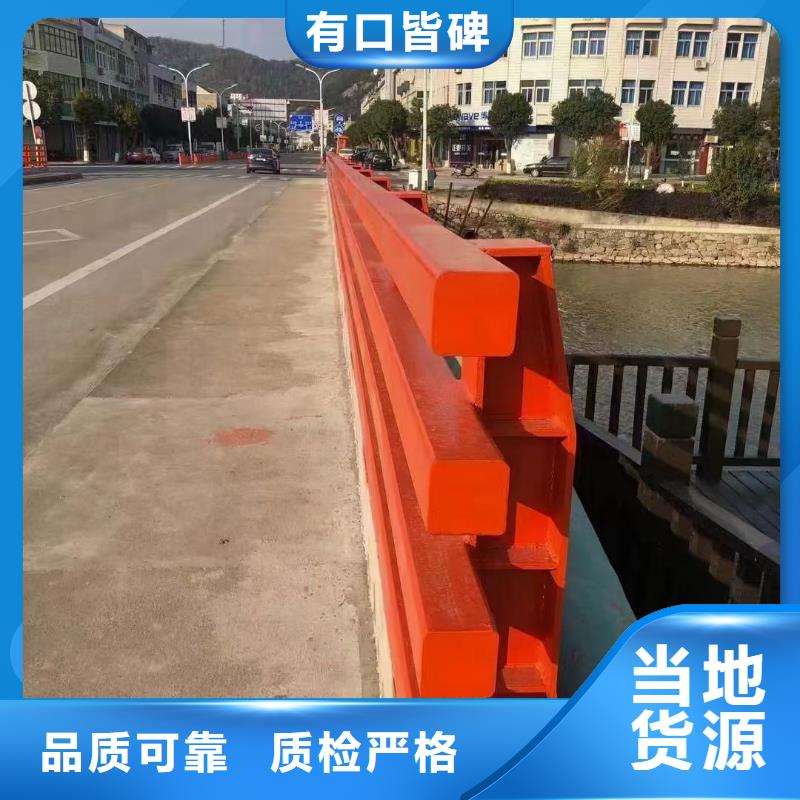 桥梁栏杆桥梁景观栏杆精心