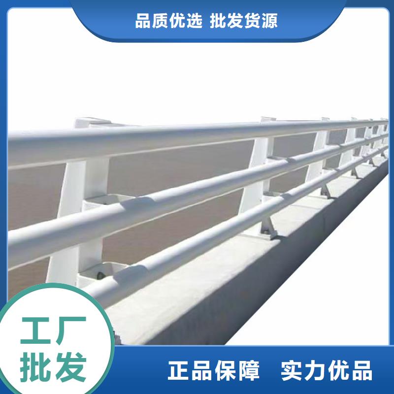 桥梁栏杆-道路护栏定制销售售后为一体
