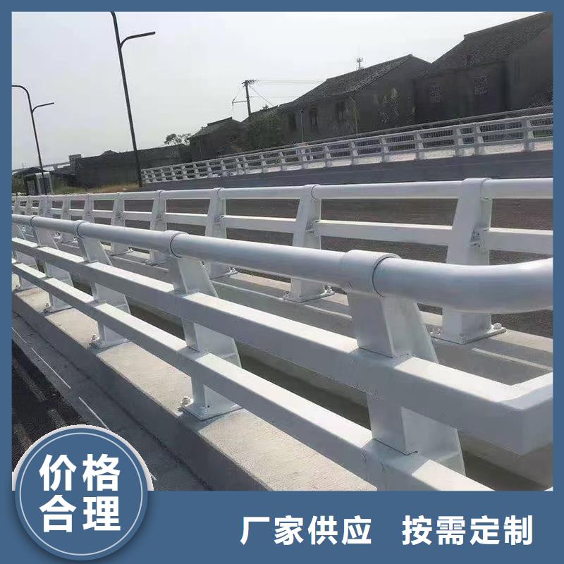 【桥梁栏杆】镀锌喷塑防撞栏源头厂商