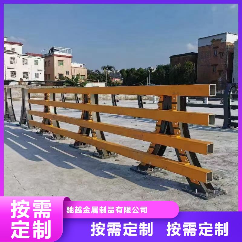 桥梁栏杆不锈钢防撞护栏可定制有保障