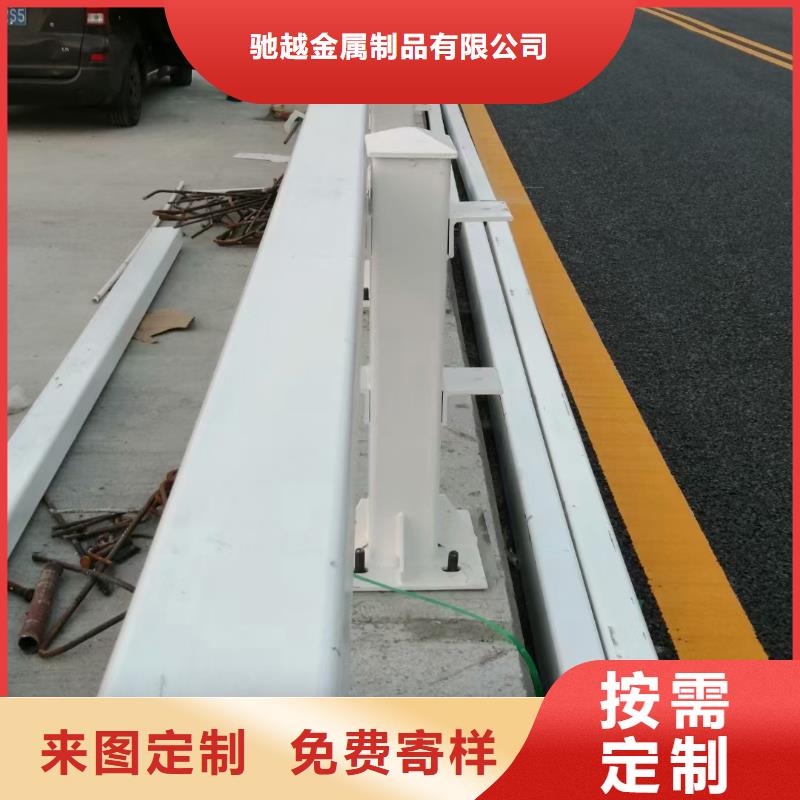 【桥梁栏杆】镀锌喷塑防撞栏源头厂商