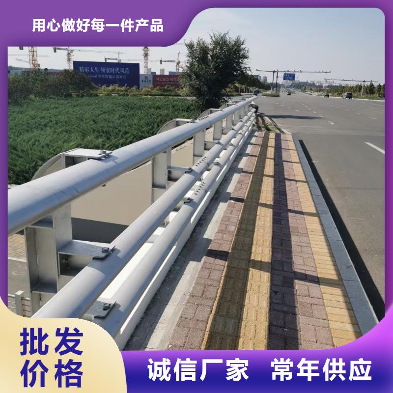 桥梁栏杆【河道护栏】大量现货供应