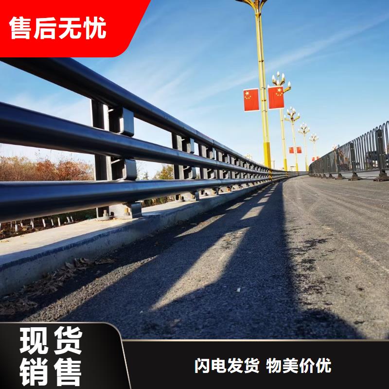 桥梁栏杆不锈钢防撞护栏可定制有保障