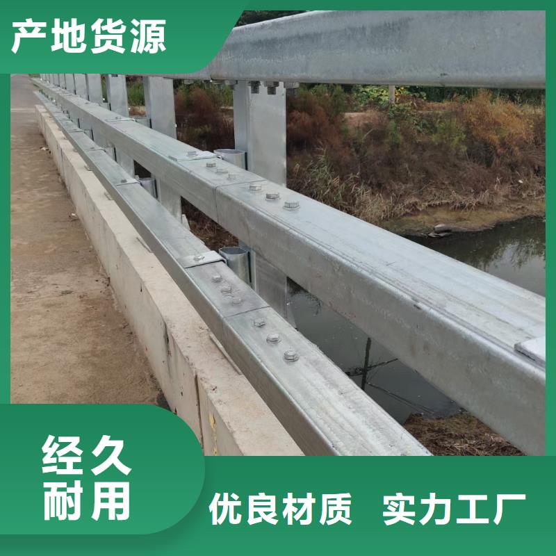 桥梁栏杆道路护栏专业完善售后